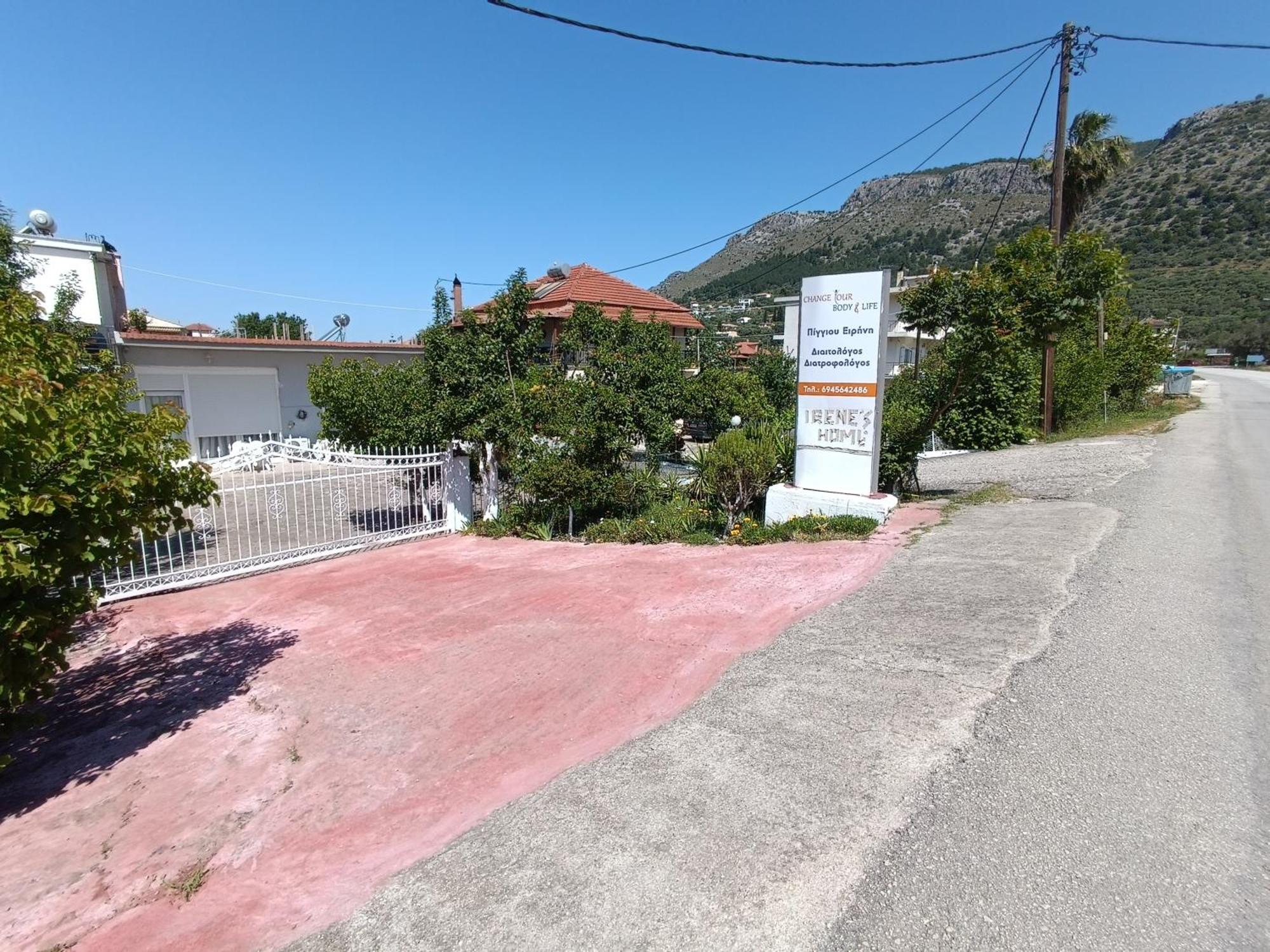 Irene'S Home Igoumenitsa Exterior foto